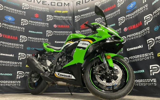 2025 Kawasaki Ninja® ZX™-6R KRT Edition