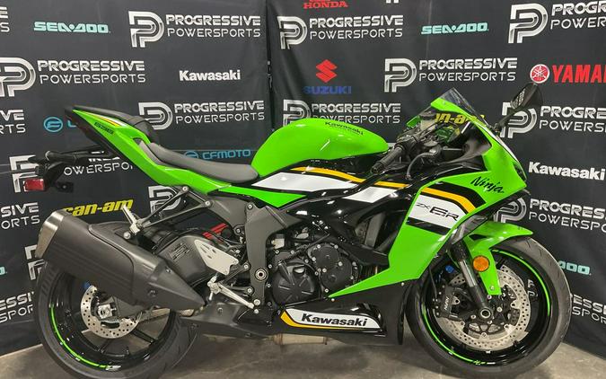 2025 Kawasaki Ninja® ZX™-6R KRT Edition