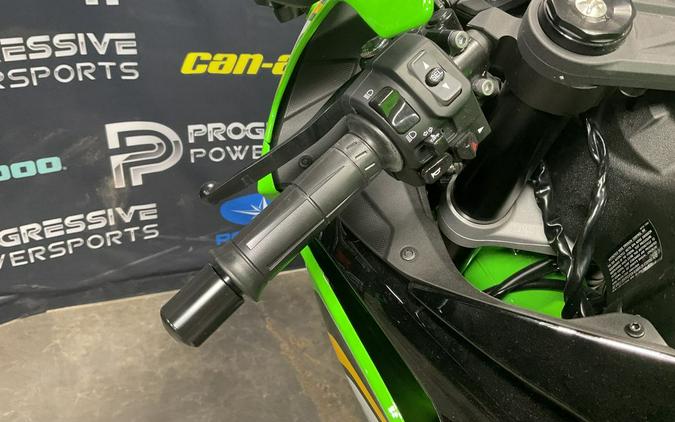 2025 Kawasaki Ninja® ZX™-6R KRT Edition