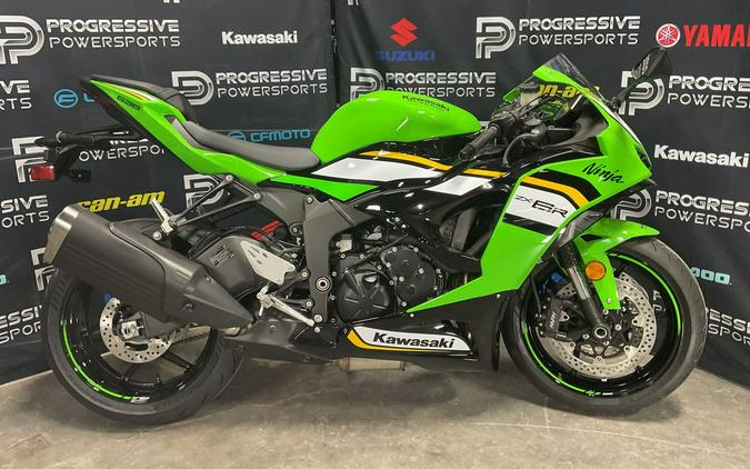 2025 Kawasaki Ninja® ZX™-6R KRT Edition