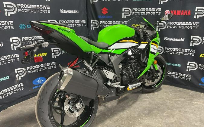 2025 Kawasaki Ninja® ZX™-6R KRT Edition