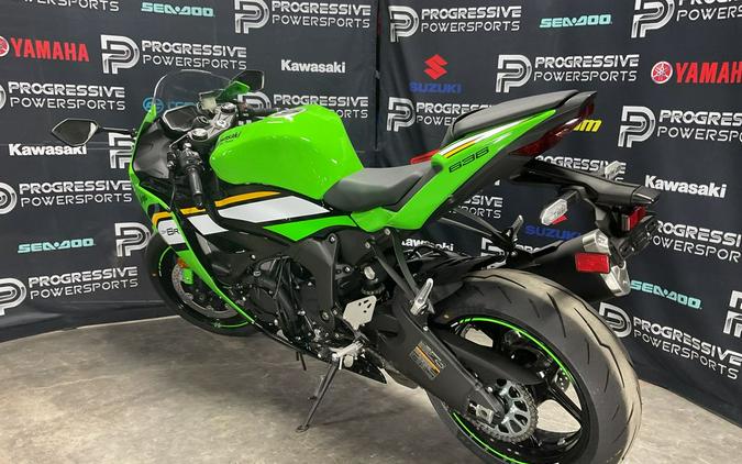 2025 Kawasaki Ninja® ZX™-6R KRT Edition