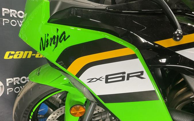 2025 Kawasaki Ninja® ZX™-6R KRT Edition