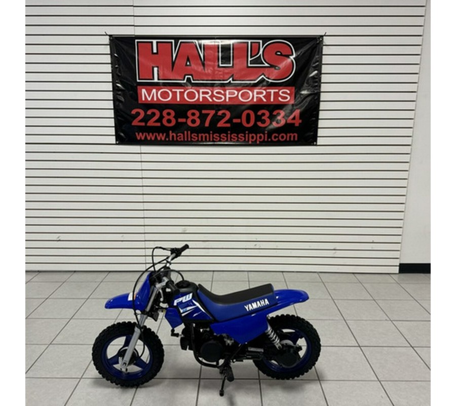 2025 Yamaha PW50