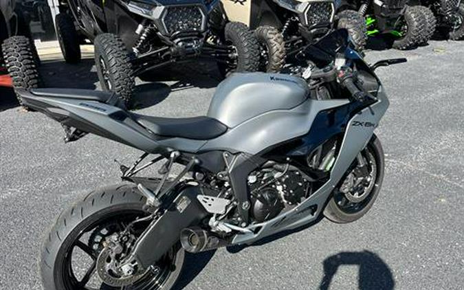 2025 Kawasaki Ninja® ZX™-6R