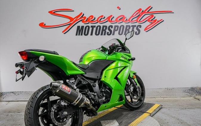 2012 Kawasaki Ninja® 250R