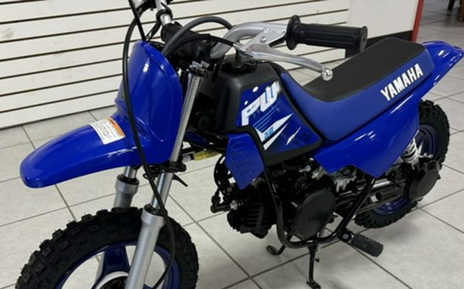 2025 Yamaha PW50