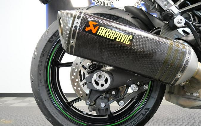 2023 Kawasaki Ninja® 1000SX