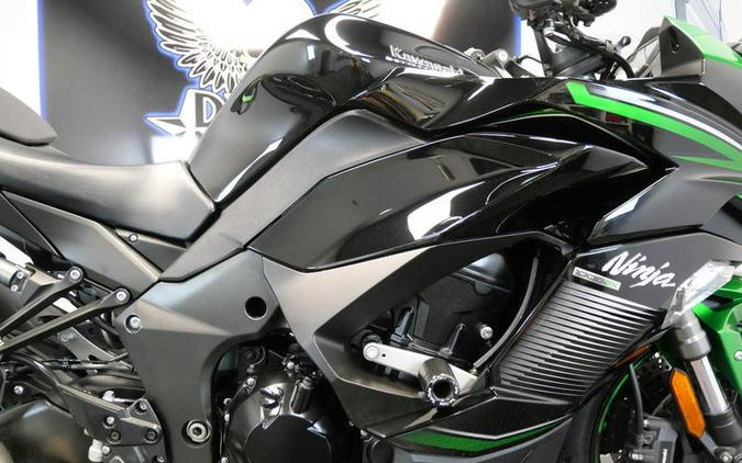 2023 Kawasaki Ninja® 1000SX