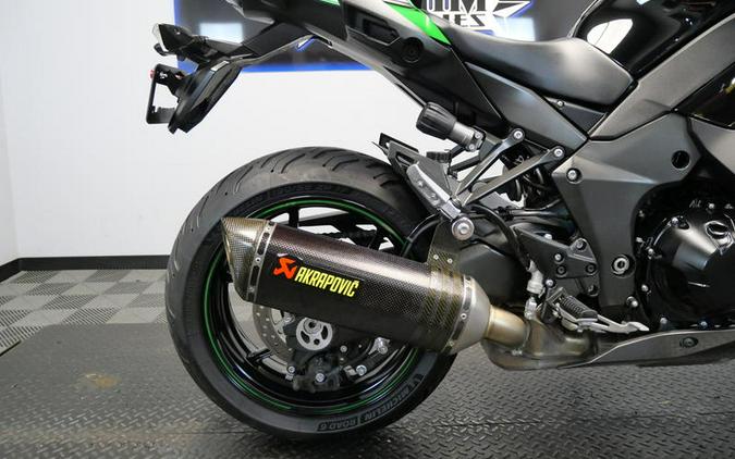 2023 Kawasaki Ninja® 1000SX