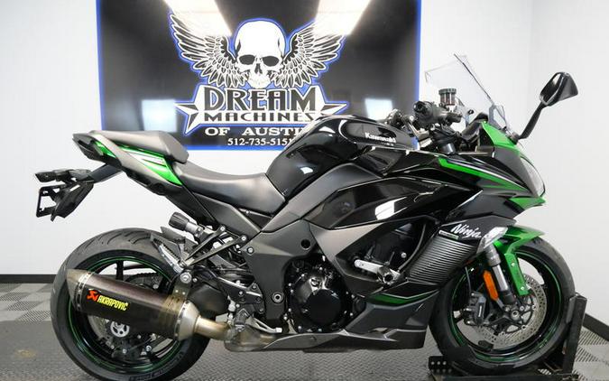 2023 Kawasaki Ninja® 1000SX
