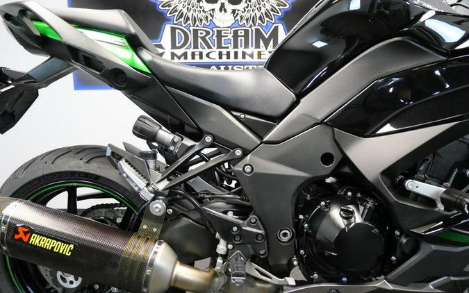 2023 Kawasaki Ninja® 1000SX