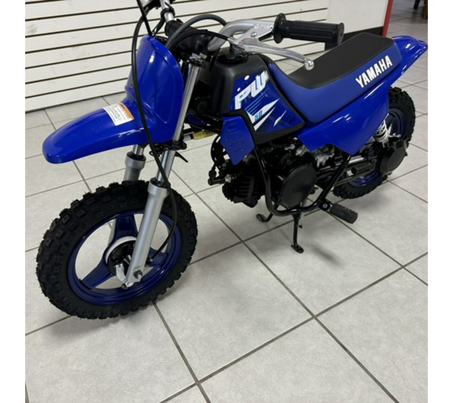 2025 Yamaha PW50