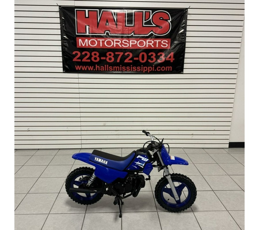 2025 Yamaha PW50