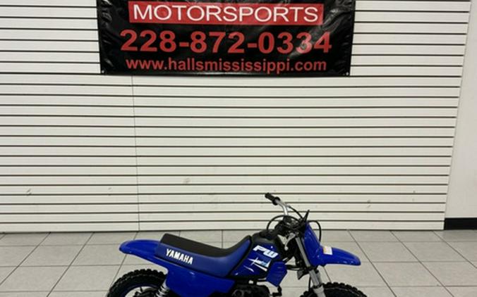 2025 Yamaha PW50