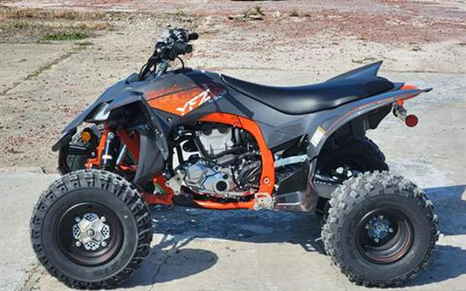 2024 Yamaha YFZ450R SE