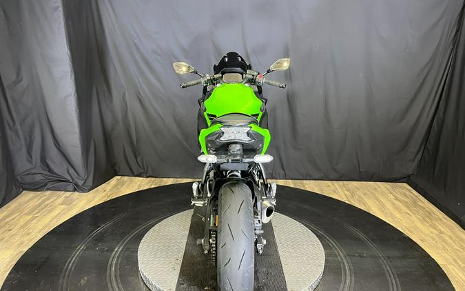 2024 Kawasaki Ninja 650 KRT Edition ABS