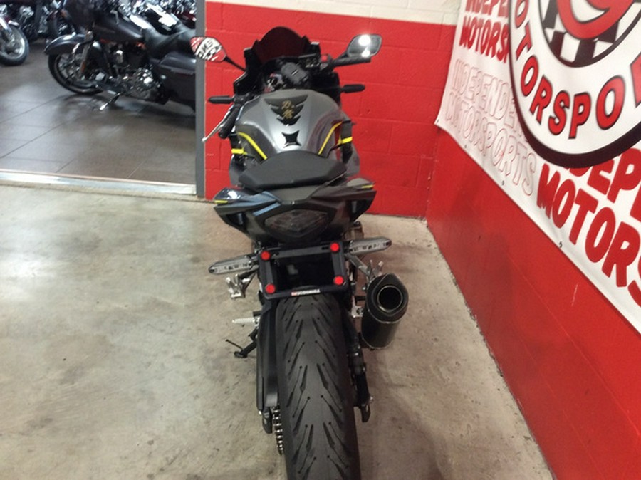 2023 Honda CBR500R ABS
