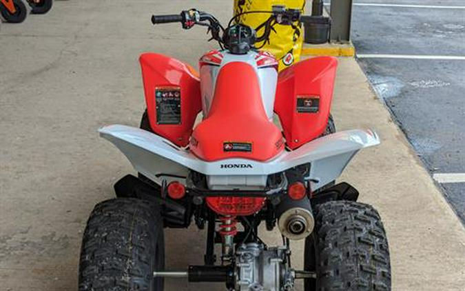 2024 Honda TRX250X