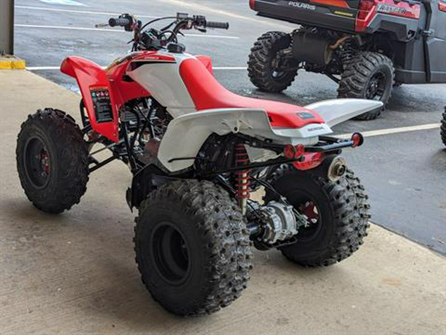 2024 Honda TRX250X