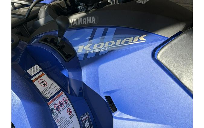 2026 Yamaha Kodiak 450