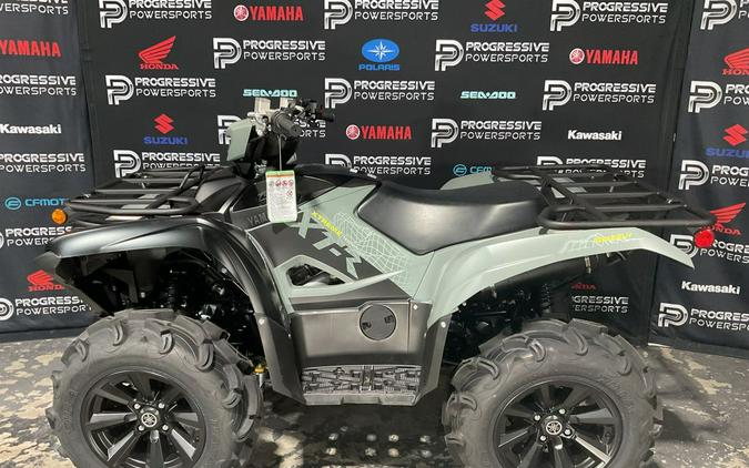 2026 Yamaha Grizzly EPS XT-R