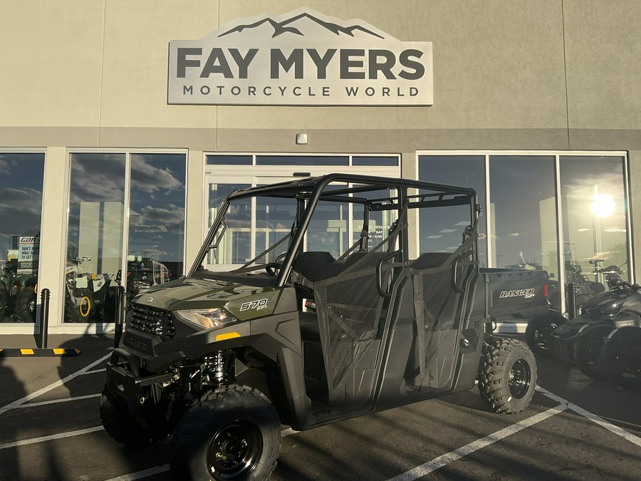 2026 POLARIS RANGER CREW SP 570 - 27372P