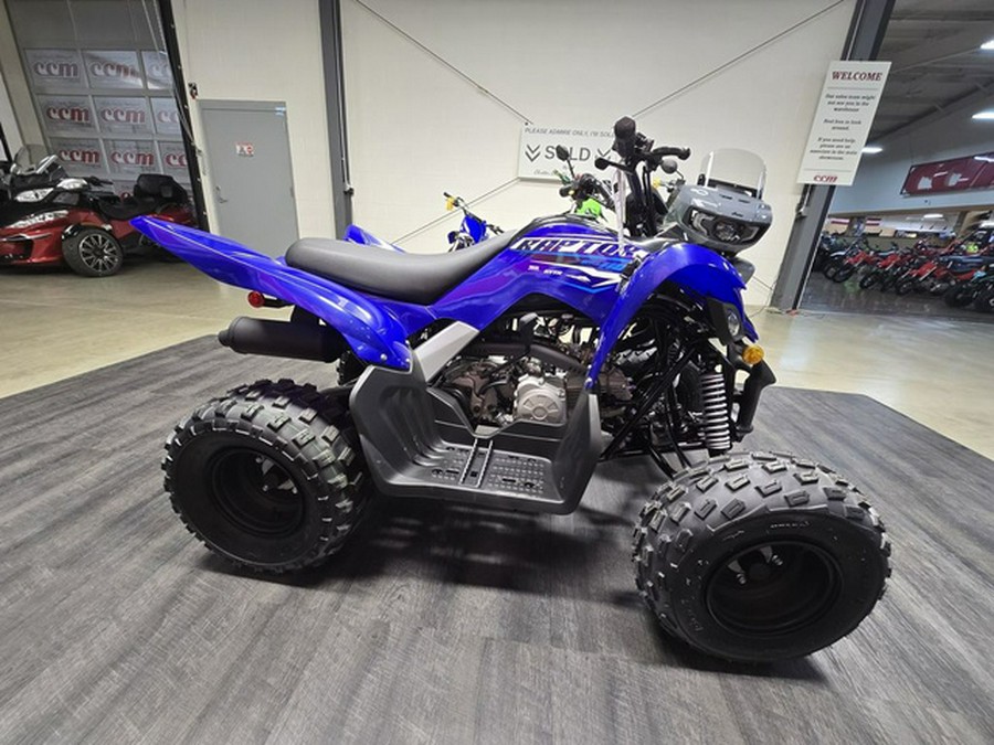 2026 Yamaha Raptor 110