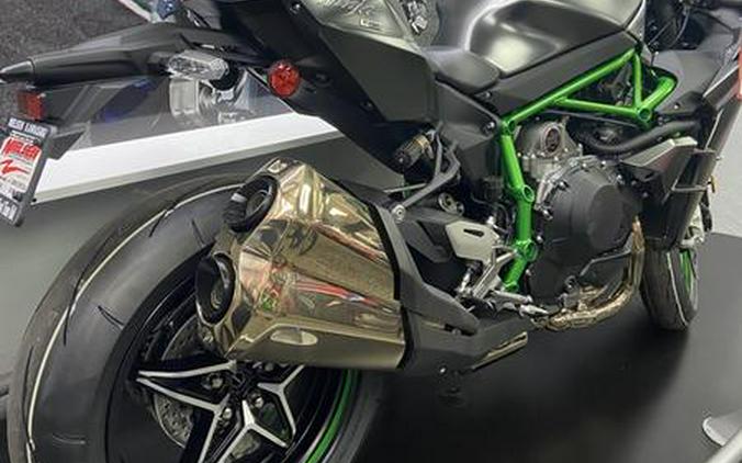 2024 Kawasaki Ninja® H2® Carbon ABS