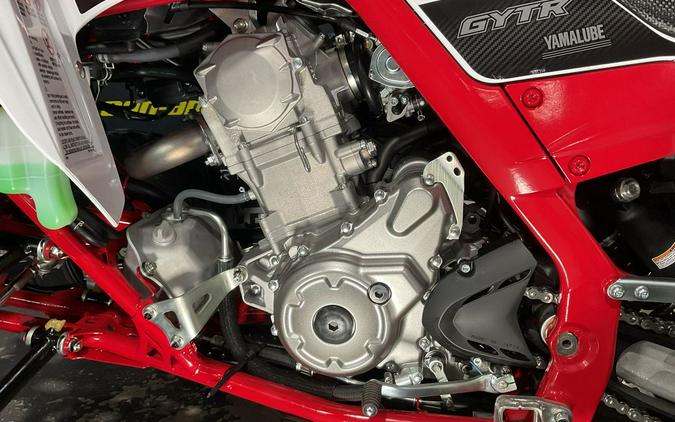 2026 Yamaha Raptor 700R SE