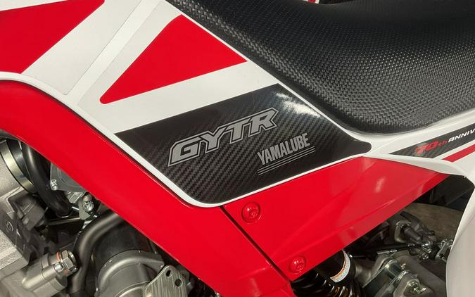 2026 Yamaha Raptor 700R SE