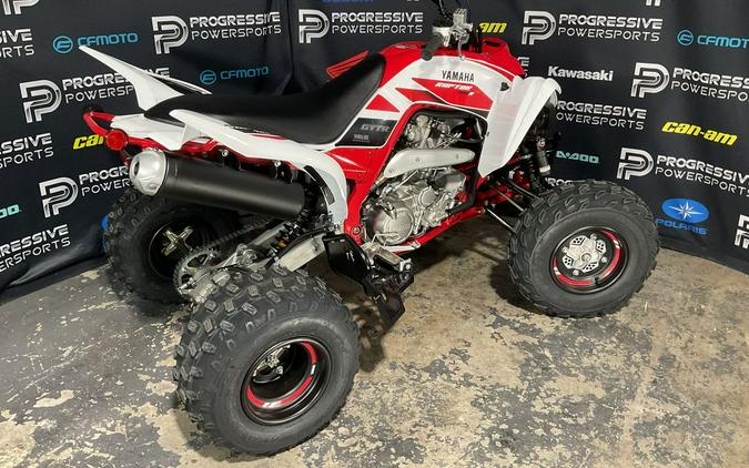 2026 Yamaha Raptor 700R SE