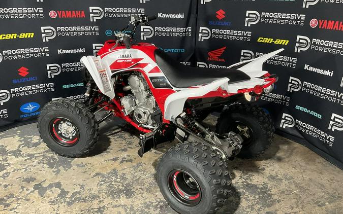 2026 Yamaha Raptor 700R SE