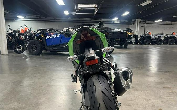 2026 Kawasaki Ninja® ZX™-6R