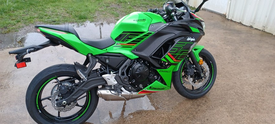 2024 Kawasaki Ninja® 650 ABS KRT Edition