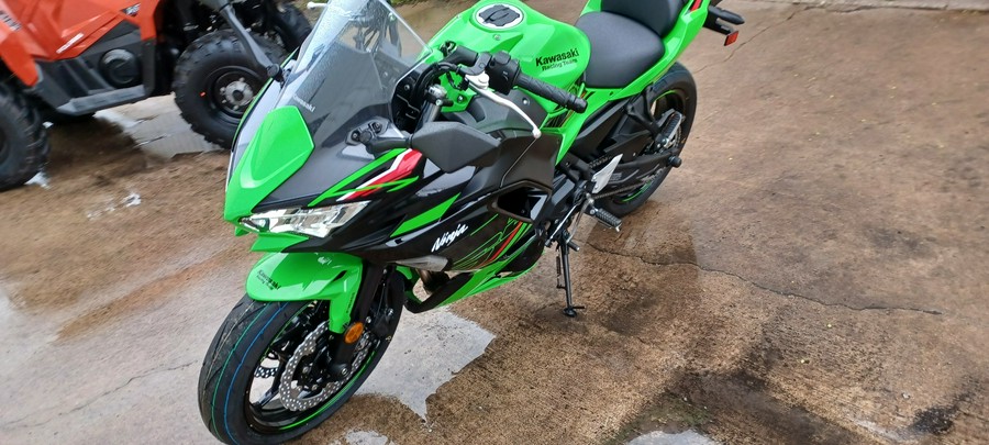 2024 Kawasaki Ninja® 650 ABS KRT Edition