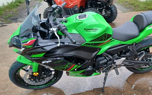 2024 Kawasaki Ninja® 650 ABS KRT Edition