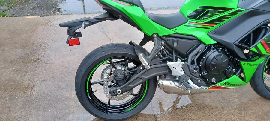 2024 Kawasaki Ninja® 650 ABS KRT Edition