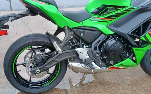 2024 Kawasaki Ninja® 650 ABS KRT Edition