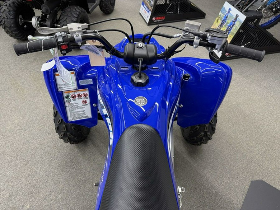 2025 Yamaha Raptor 700R