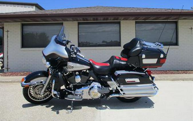 2010 Harley-Davidson Ultra Classic® Electra Glide®