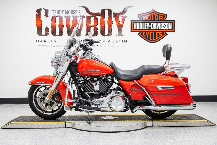 2017 Harley-Davidson® FLHR - Road King®