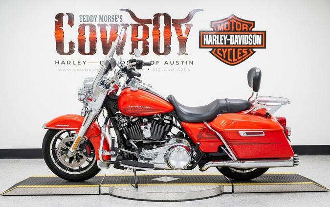 2017 Harley-Davidson® FLHR - Road King®