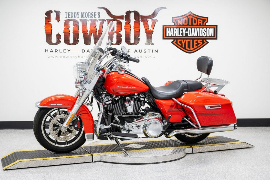 2017 Harley-Davidson® FLHR - Road King®