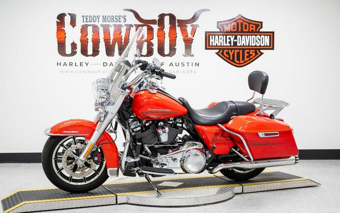 2017 Harley-Davidson® FLHR - Road King®