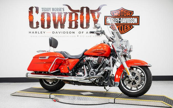 2017 Harley-Davidson® FLHR - Road King®