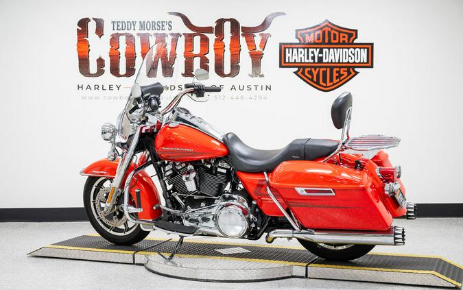 2017 Harley-Davidson® FLHR - Road King®