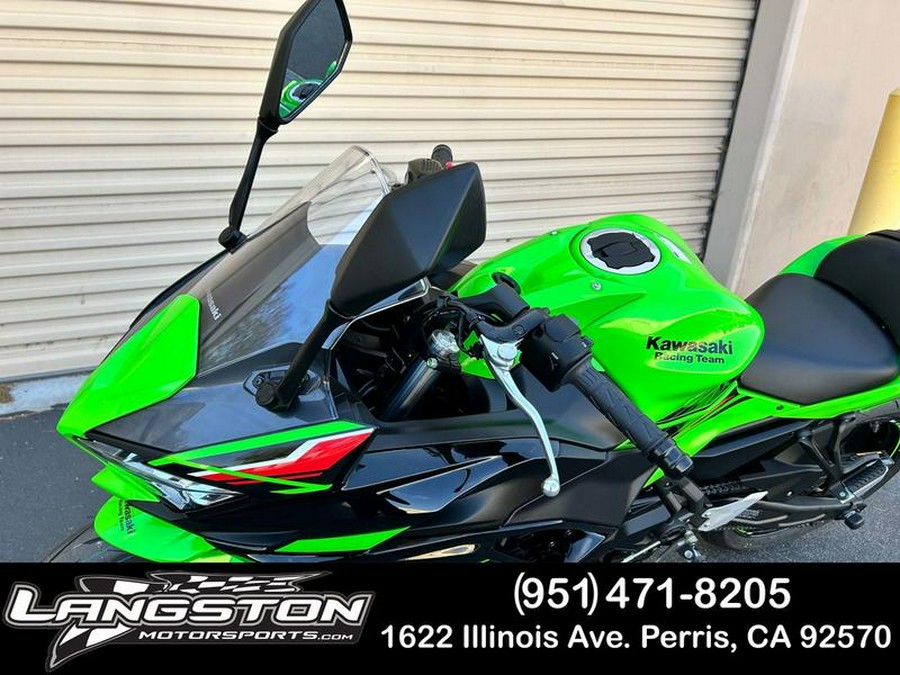 2024 Kawasaki Ninja® 650 KRT Edition ABS