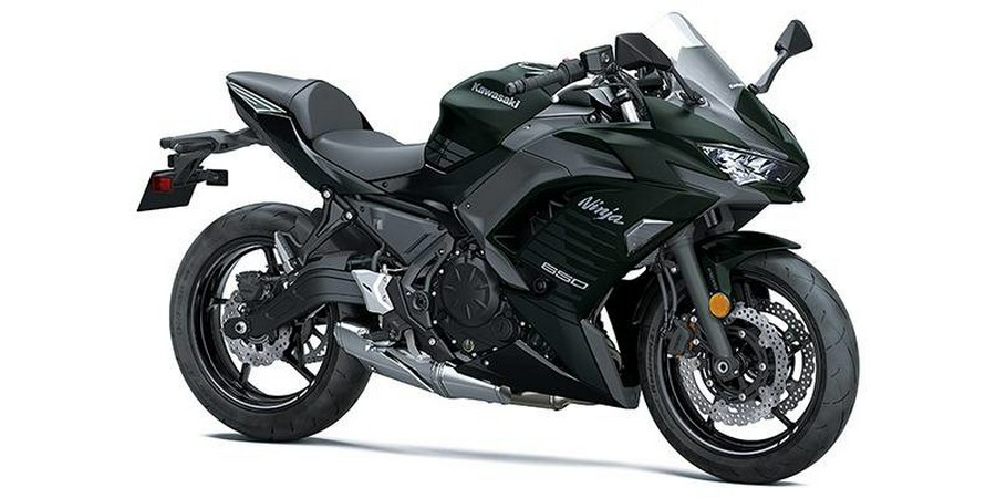 2025 Kawasaki NINJA 650R