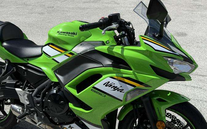 2025 Kawasaki Ninja 650 KRT Edition ABS